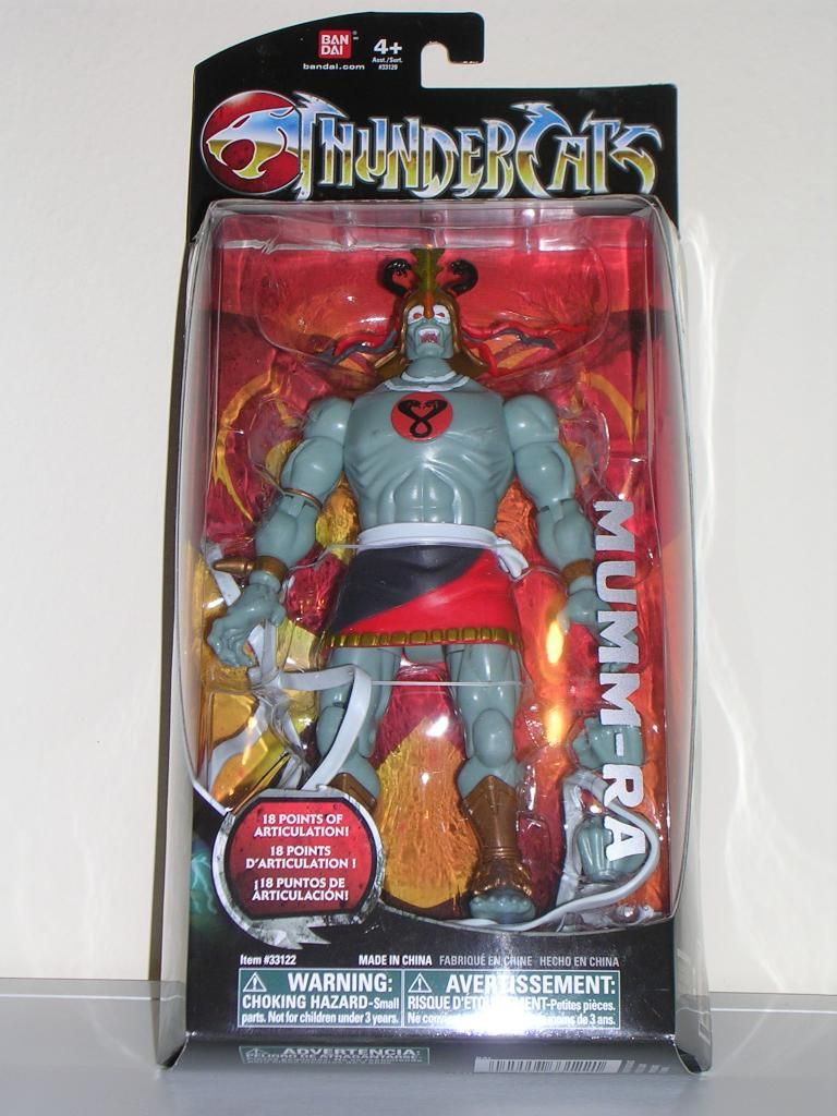 thundercats gauntlet toy